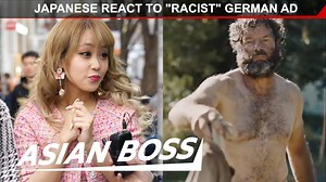 Hornbach, a German home-improvement company, is being slammed by many East Asian women for its recent ad which shows an Asian woman getting aroused after sniffing dirty clothes worn by white men. What do normal Japanese people think about this ad? Do they find it racist? We hit the streets of Tokyo to find out. The opinions expressed in this video are those of individual interviewees alone and do not reflect the views of ASIAN BOSS or the general Japanese population. #RacistGermanAd #hornbach #I