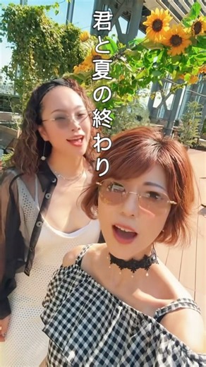 secret base〜君がくれたもの〜 / ZONE #secretbase #zone #夏うた #平成ソング #歌ってみた
