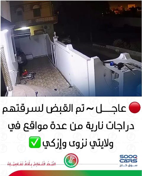 #insta_oman #مالي_خلق_احط_هاشتاقات #الشعب_صيني_ماله_حل🤣🤣 #explor #foryou