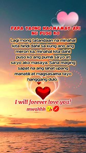 Ikaw ang tangi kong iniibig🥰 #lovequotes #lovethoughts #quotes #inlove #sunset #ocean #fbreels | Denise Laurel