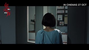 Lets hear what the cast had to say about the movie! Catch #HellHole at MBO Cinemas! ⤵️ ️ https://bit.ly/MBOhellhole  www.mbocinemas.com https://bit.ly/MBOmobileapp #MBOcinema #HellHole | MBO Cinemas | Facebook