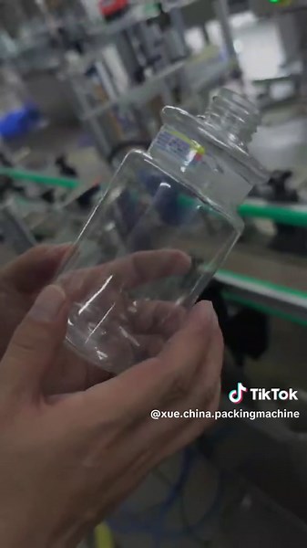 Discover the Self-Adhesive Labeling Machine