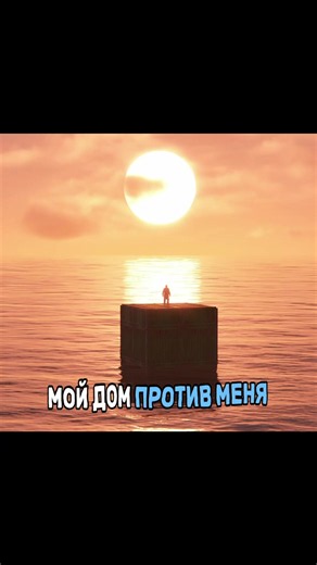 Как зайти в Upgrader в Rust — быстрый гайд