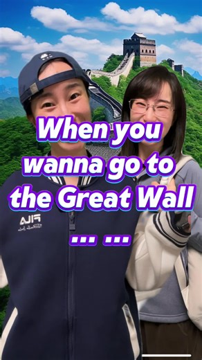 Learn Mandarin Through Bicycle Riding Adventures