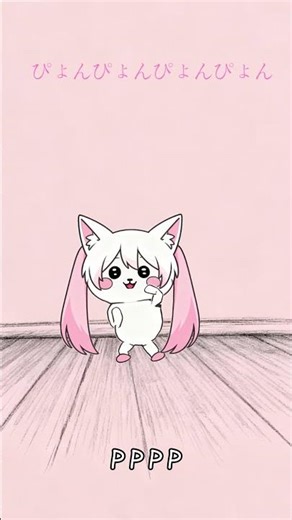 Miku | pppp | dance cover #pppp #animation #dancecover #hatsunemiku #kasaneteto #shorts