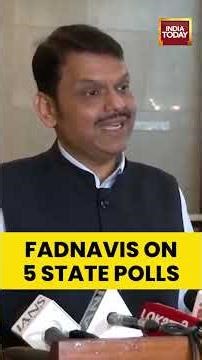 Devendra Fadnavis Reacts to 5 State Poll Dates | BJP’s Strategy & Election Insights