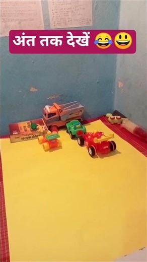 car toy video 😃😂 #trending #viral #shortvideo #viralvideo #ytshorts #shorts #shortsfeed #short