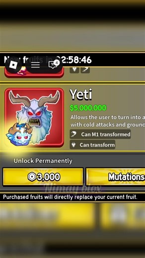 Yeti In Stock 🔥Should I buy it ? #bloxfruits #gaming