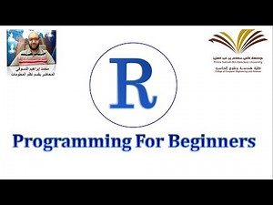 10 - | R For Beginners | - |Install Packages|Read Data From Excel - XLConnect - XLSX | - بالعربي