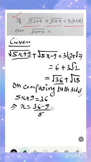 Radical Equation with Conjugate-like Terms
