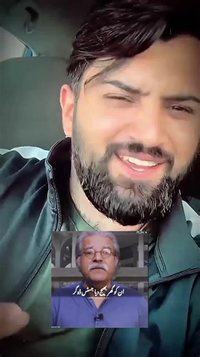 #aladeen #releaseimrankhan #manzoor_pashton #aladeen44 #unfreezemyaccount