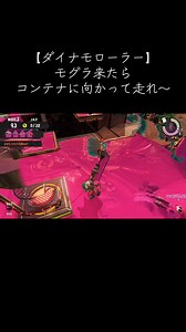 #スプラトゥーン3サーモンラン #スプラトゥーン3 #スプラトゥーン3バイト #サーモンランnw #トキシラズいぶし工房 | Supermarket Simulator