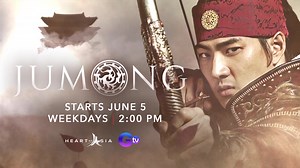 The epic Korean historical drama comes to GTV! #Jumong premieres on June 5! | GTV