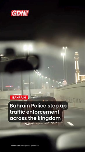 42K views · 565 reactions | The General Directorate of Traffic announced that they are stepping up enforcement of traffic regulations across all areas in the kingdom to curb violations and protect lives and property. #gdnonline #bahrain #traffic | Gulf Digital News - Online | Facebook
