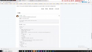 61.EF Core 数据库初始化