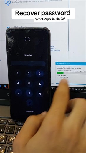 Recover Forgotten Password Easily and Securely