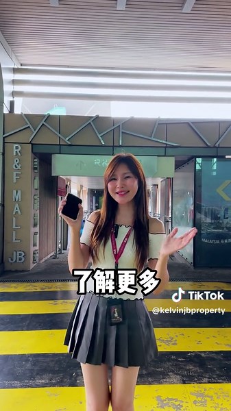 Exploring Dual Key Condo Living: Insights and Benefits