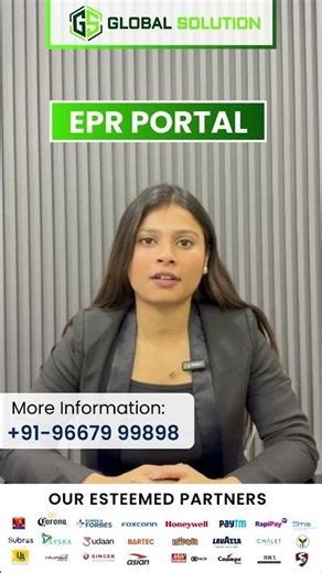 EPR Authorization Amendment: Company Name, Address, Email ID and Mobile Number