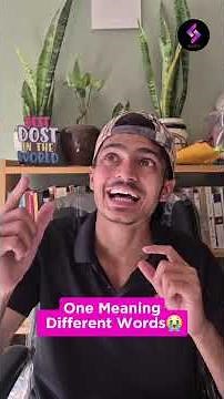 Confusing English Words 😭 | Same Type, Different Use! | ft. Aryan #seekho #shorts