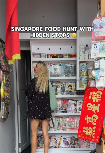 An escape room through Singapore, except every clue unlocks food😱 Gourmaze takes you through Bras Basah with WhatsApp clues, hidden stops and food along the way 🎟️ Tickets are SGD 60 per person, including all featured food and drinks 🌐 Book through the Gourmaze website 🎫 For a limited time, eligible Singaporeans can also use Culture Pass Comment SWIZZY for a 10% off discount code😇