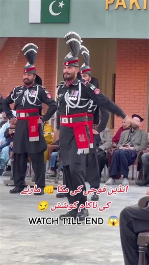 Punjab Rangers vs Indian Soldier: Epic Fails Compilation