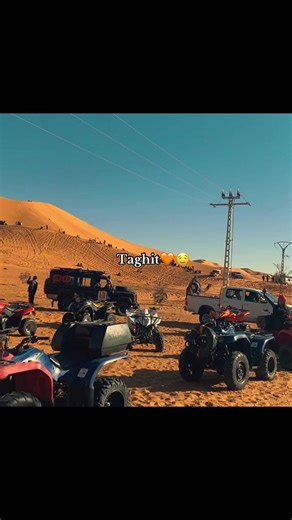 Exploring Taghit: A Hidden Gem in Algeria