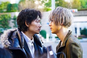 Film live-action “Homunculus” bagikan Trailer dan Poster