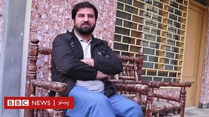 نصیر احمد احمدي؛ "هغه لیکوال چې پښتو داستاني ادب یې ځوان کړ" - BBC News پښتو