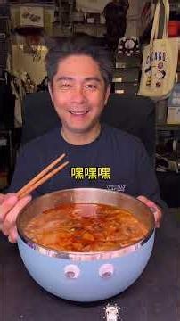 今天第2吃！新的摩托車後箱裝鋼鐵碗公裝香菇肉羹麵😄星期日清晨吃酸辣涼麵下午吃香菇肉羹麵真開心都是我愛吃的，讚啦！#嘉義 #公園老店涼麵香菇肉羹 #真香 #真冰涼 #川味涼麵