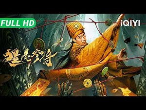 Zombies Become Generals | Multi Sub | New Chinese Movie 2025 Costume Thriller Action | iQIYI