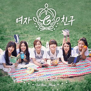 Flower Bud by GFRIEND