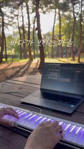마녀 배달부 키키 OST ’바다가 보이는 마을‘ 피아노 커버(Piano Cover)