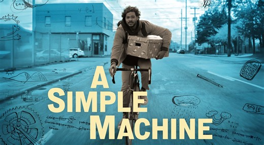 A Simple Machine Teaser Trailer