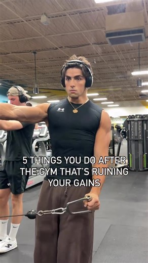 You are LOSING gains if you’re doing these things 👇🏼 1. Skipping carbs post-workout. After you lift, your body doesn’t just need protein. Your muscles run on glycogen, and they won’t recover properly without being refueled with carbs. 2. Sitting/lying down immediately after lifting. Light activity can help with recovery significantly. Keep your blood flowing with walking, stretching, and light movement. 3. Training hard but not getting enough sleep. 4-6 hours is not cutting it. There is no rep