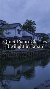 Chopin｜Nocturne No. 2 – from Quiet Piano Classics
