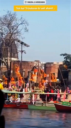 Vrindavan Yamuna River View 😍 Krishna Nagri Ki Shanti 🌊✨