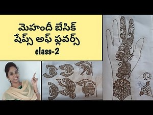 mehendi class 2 for beginners| mehndi basic flower shapes| mehandi class for beginners