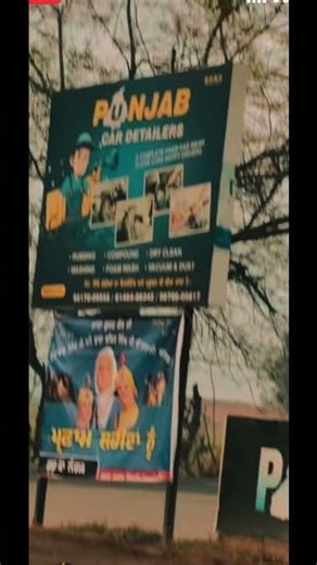 #tiwana’zPB13🎤🙏🏼🙏👍❤️❤️#views #automobile #punjabisong #trending