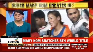 Indian Boxer #MaryKom creates history as she wins her sixth World Boxing Championship title. | Mirror Now