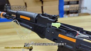 A&K深度评测，298的74m和105到底怎么样