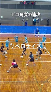 ありえへん角度の速攻に挑む清風セッター【バレーボール】