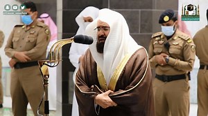 Sheikh Sudais | Surah Az-Zumar ᴴᴰ • Ayat 67-75 | Haramain Servant