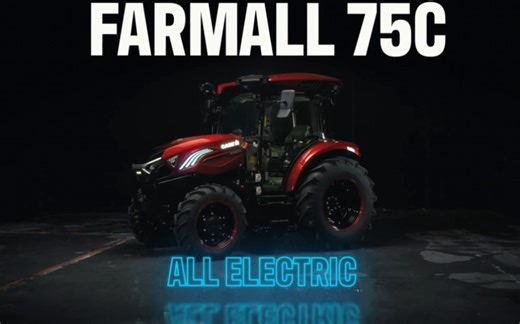 凯斯（CASE IH）全新FARMALL 75C纯电拖拉机