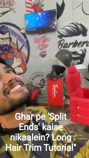 Ghar pe 'Split Ends' kaise nikaalein? Long Hair Trim Tutorial"