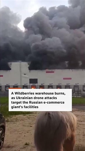 Wildberries storage center ablaze after reported Ukraine attack