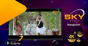 Download and run Sky Media - Android TV on PC & Mac (Emulator)