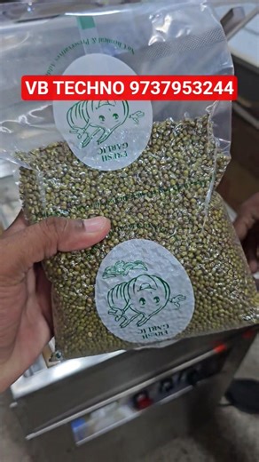 Vacuum Packing Machine