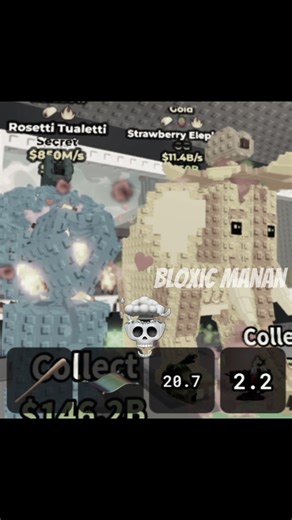 W or l trade ? #roblox