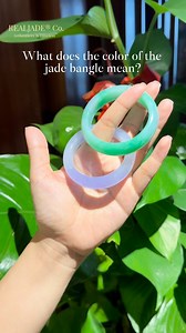 🌈 What Does the Color of a Jade Bangle Mean? The jade bangle — with a history spanning thousands of years — is more than an ornament.�It’s a cultural treasure, a protective talisman, and a symbol of blessings passed down through generations. Each color tells its own story:�💜 Purple — Mystery, romance, and wisdom�💛 Yellow — Wealth, power, and a fruitful harvest�💚 Green — Hope, renewal, and prosperity�🤍 White — Purity, completeness, and harmony�🖤 Black — Strength, stability, and resilience T