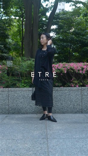 【ETRÉ TOKYO】スタッフの2026夏コーデ #レーススカート